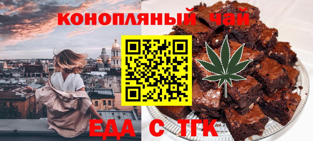 МЕТАДОН Ачхой-Мартан