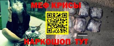 PSILOCYBIN Бийск
