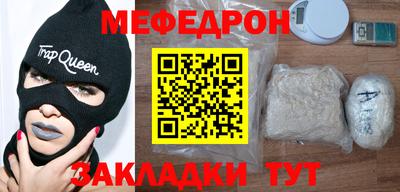 стаф Берёзовский