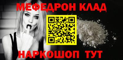 стаф Берёзовский