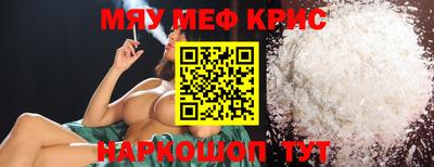 a pvp Беслан
