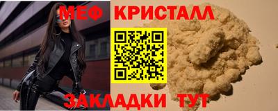 a pvp Беслан