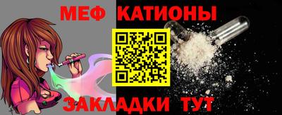 стаф Берёзовский