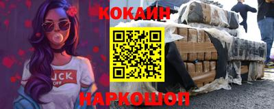 стаф Берёзовский