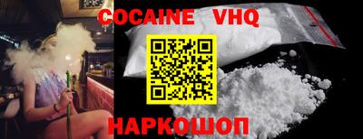 PSILOCYBIN Бийск