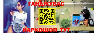 стаф Берёзовский