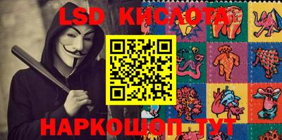 a pvp Беслан
