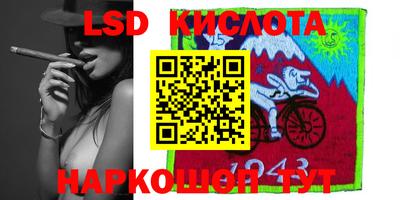 a pvp Беслан