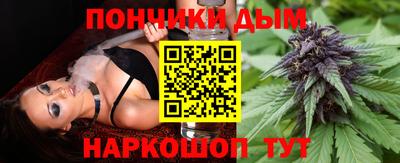 a pvp Беслан