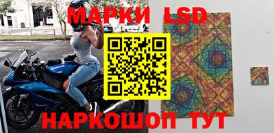 a pvp Беслан