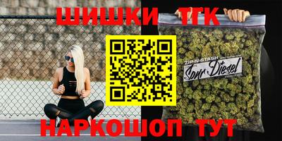 стаф Берёзовский