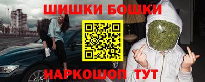 стаф Берёзовский