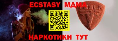 стаф Берёзовский