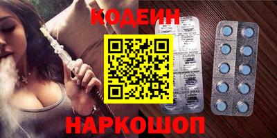 стаф Берёзовский