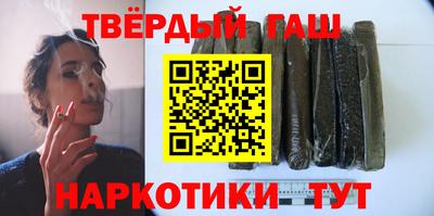 PSILOCYBIN Бийск
