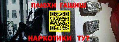 стаф Берёзовский