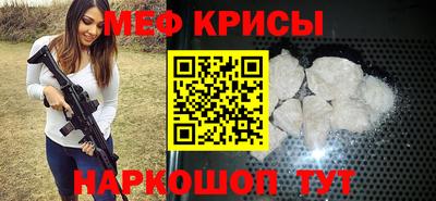 a pvp Беслан