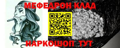 a pvp Беслан