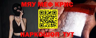 a pvp Беслан