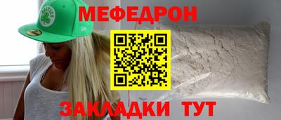 стаф Берёзовский